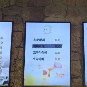 피카소 리뷰 사진
