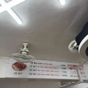 신토불이 떡볶이 리뷰 사진