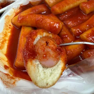 신토불이 떡볶이 대표 사진