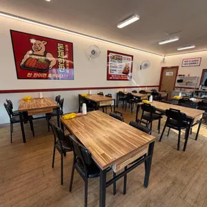 돈제한판 리뷰 사진