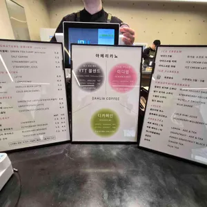 달리아커피 리뷰 사진