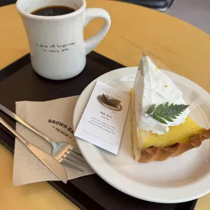 브라운헤이븐 리뷰 사진