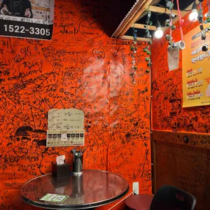 깡우동 리뷰 사진