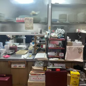 미광 리뷰 사진