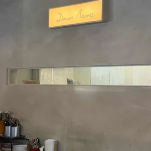 던모스 리뷰 사진