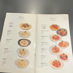 제임스키친 리뷰 사진