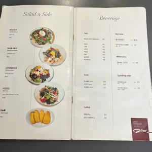 제임스키친 리뷰 사진