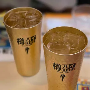 타마타마하이볼 리뷰 사진