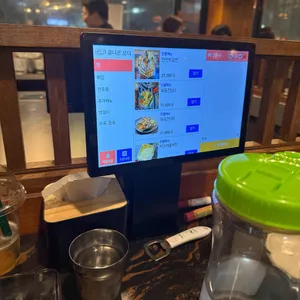 청학동부침개 리뷰 사진