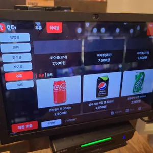 모토야 리뷰 사진