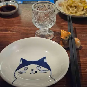 다운 대표 사진