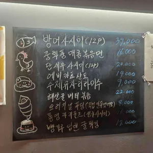 다운 리뷰 사진