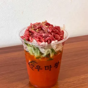 우마왕 컵물회 리뷰 사진