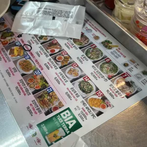 호앙비엣 리뷰 사진