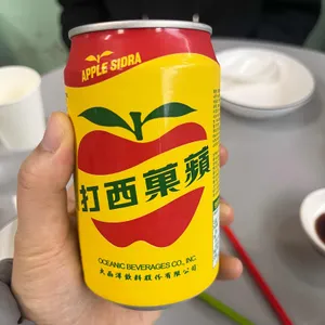 리리관 리뷰 사진