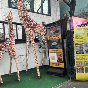 우물옆그집 대표 사진