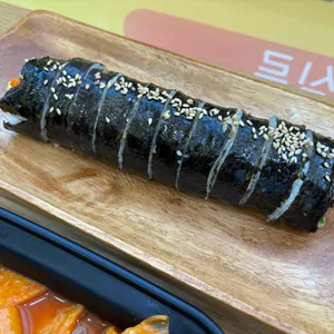 악동김밥 리뷰 사진