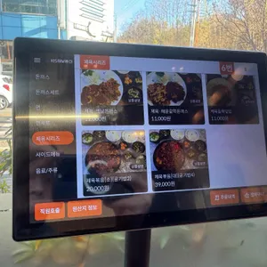 바르원돈가스 리뷰 사진