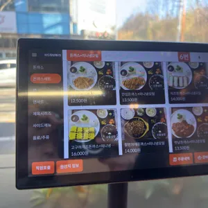 바르원돈가스 리뷰 사진