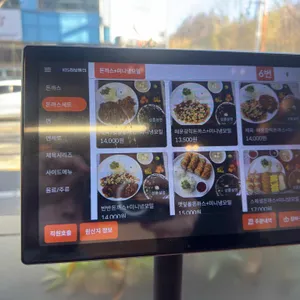 바르원돈가스 리뷰 사진