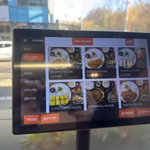 바르원돈가스 리뷰 사진