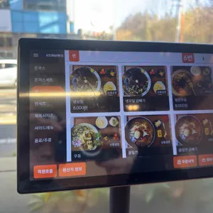 바르원돈가스 리뷰 사진