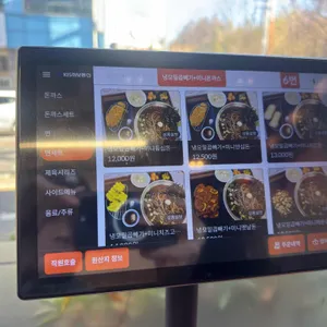 바르원돈가스 리뷰 사진