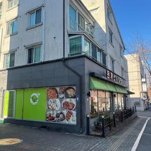 바르원돈가스 리뷰 사진