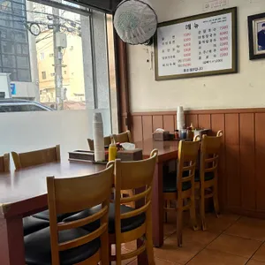 삼산면옥 리뷰 사진