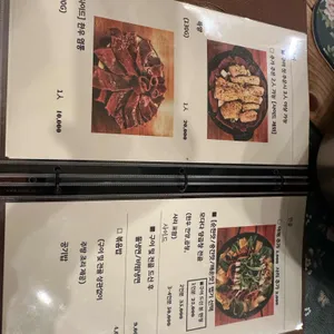 모다다 리뷰 사진