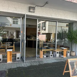 코요로스팅하우스 사진