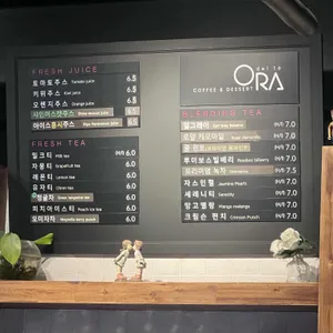 오라델떼 리뷰 사진