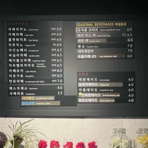 오라델떼 리뷰 사진