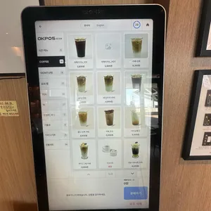 떡기리 리뷰 사진