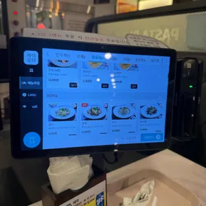 파스타부오노 리뷰 사진