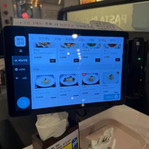 파스타부오노 리뷰 사진