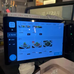 파스타부오노 리뷰 사진