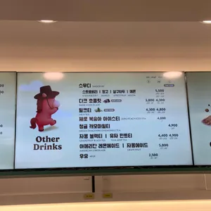 크리스피크림도넛 리뷰 사진