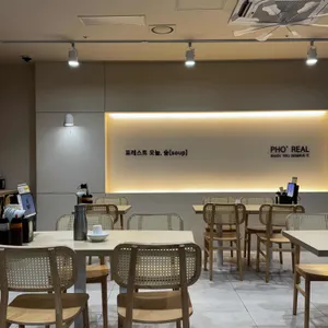 포레스트오늘숲 리뷰 사진