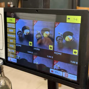 취선 리뷰 사진