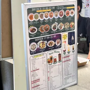 명장시대 리뷰 사진