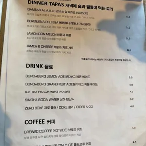 리틀올리브 리뷰 사진