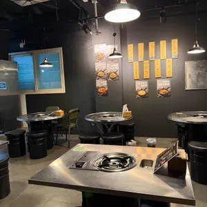 곱창119 리뷰 사진