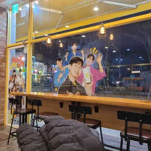 메가커피 리뷰 사진