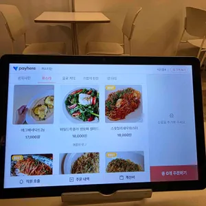 파스티안 리뷰 사진