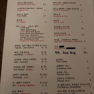 마이캐빈 리뷰 사진