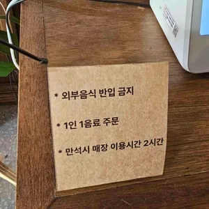 렌토 리뷰 사진