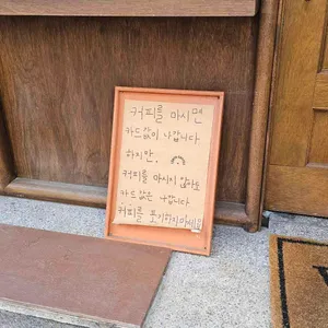 렌토 리뷰 사진