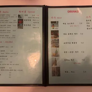 덕클 리뷰 사진