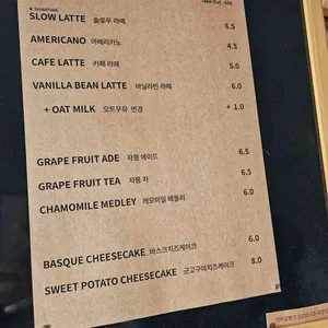 렌토 리뷰 사진